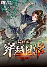 眼力大作战选关版