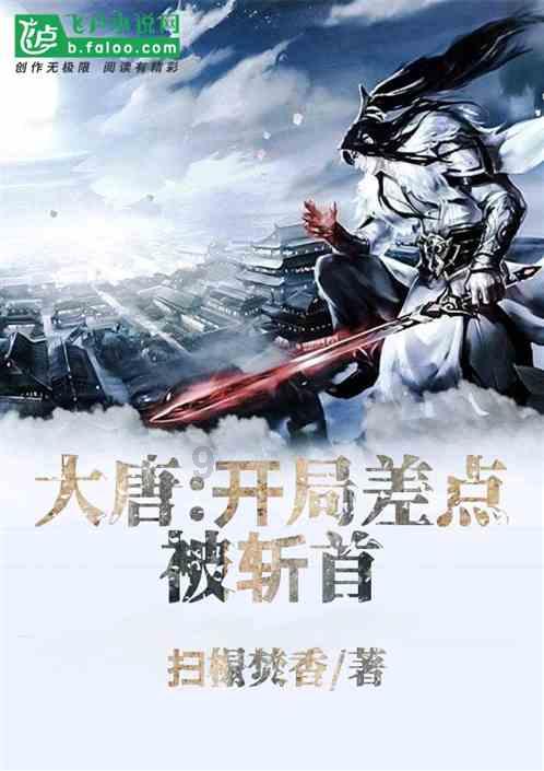 僵尸躲避战