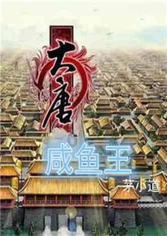 乐坛传奇Zayn Malik巴黎惊艳亮相!