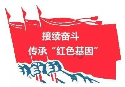 洛南县 打造“美丽庭院” 改善人居环境
