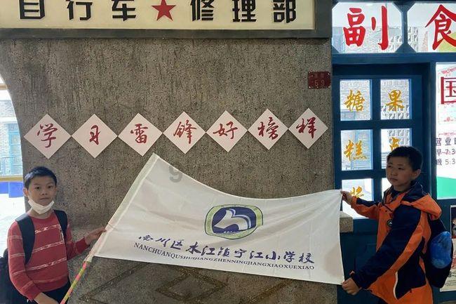 小猫钓鱼游戏龙王版有船
