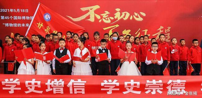 远征军：维京