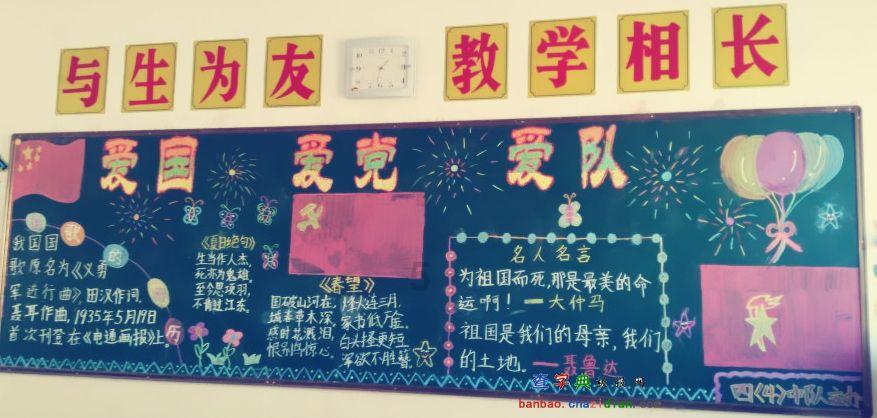 《大江大河》里英雄和枭雄都有了,还可以期待什么?