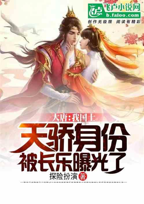 藏獒的故事:藏獒是举世公认的最古怪、最稀有的犬种