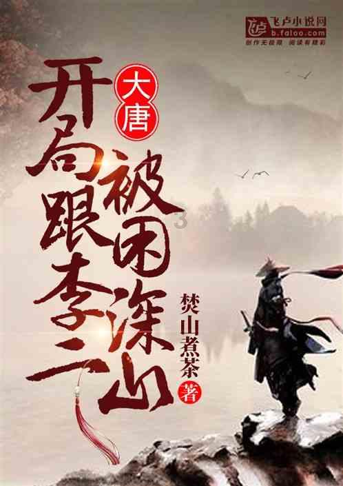 外媒:法国全国性抗议活动蔓延至首都 农民封锁巴黎周边高速公路