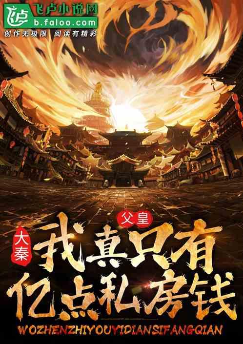 莫雷岛逃脱