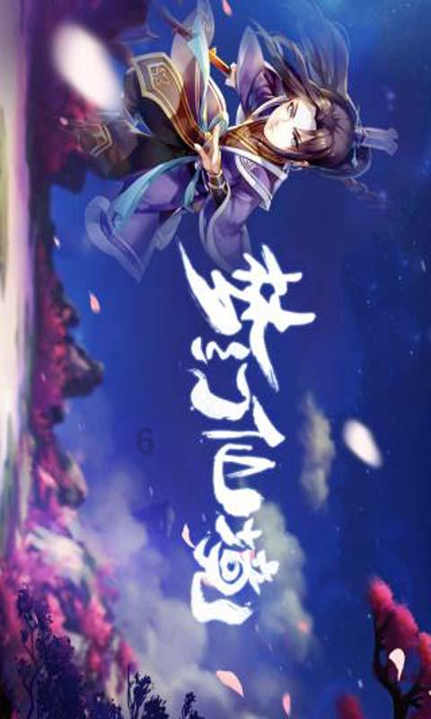 猎人的生存日记加强版